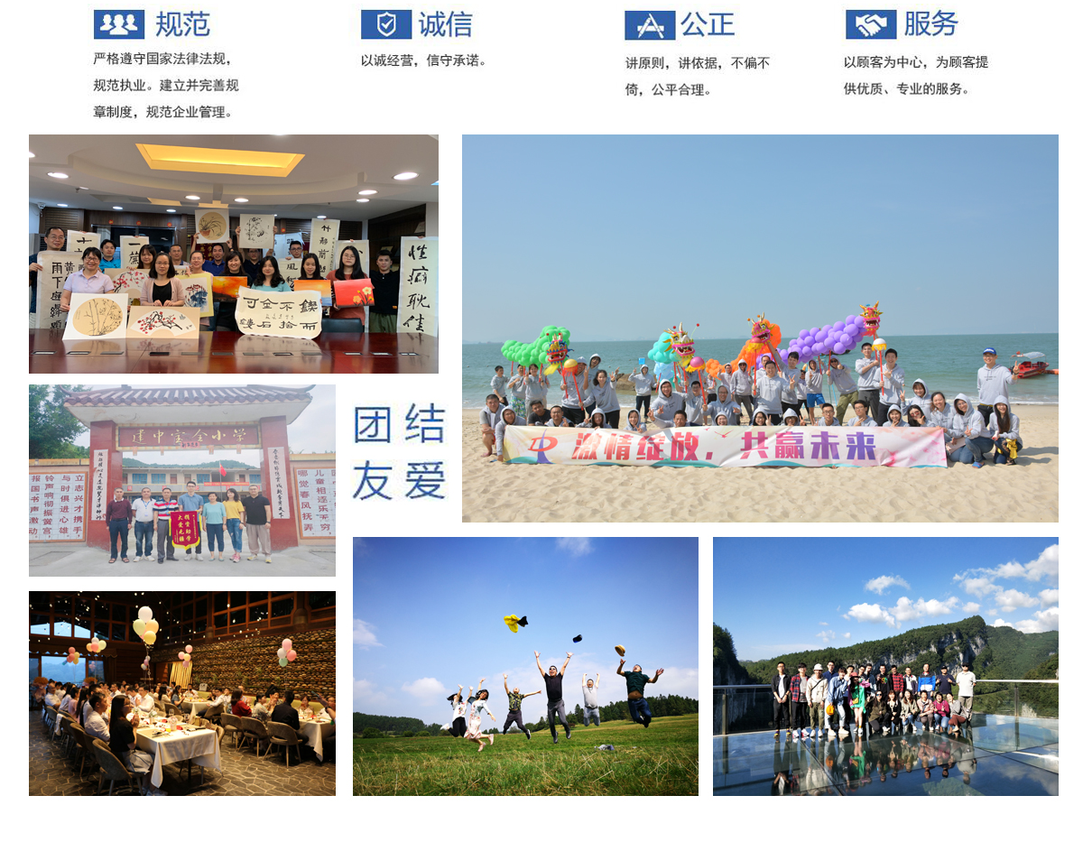 完美体育在线登录_完美online（中国）.jpg
